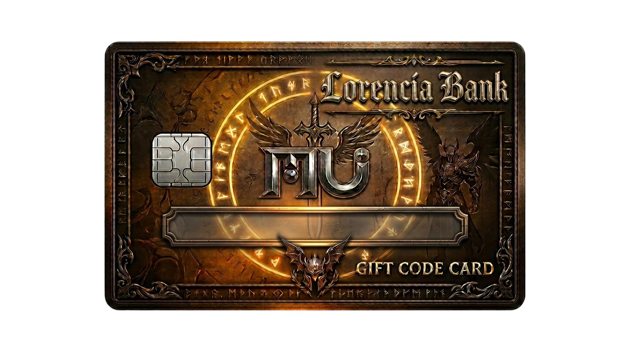 Gift Card Interface
